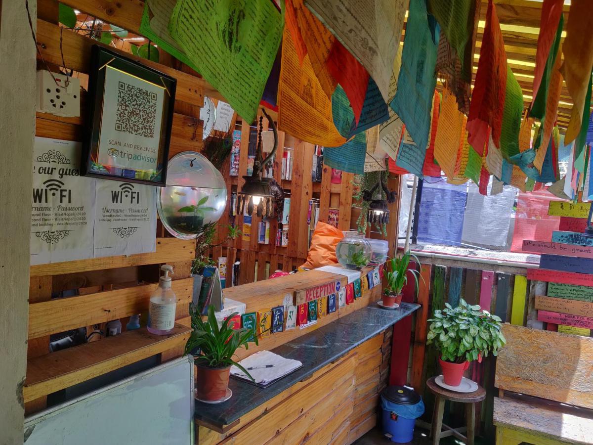 Yog Hostel กาฐมาณฑุ ภายนอก รูปภาพ